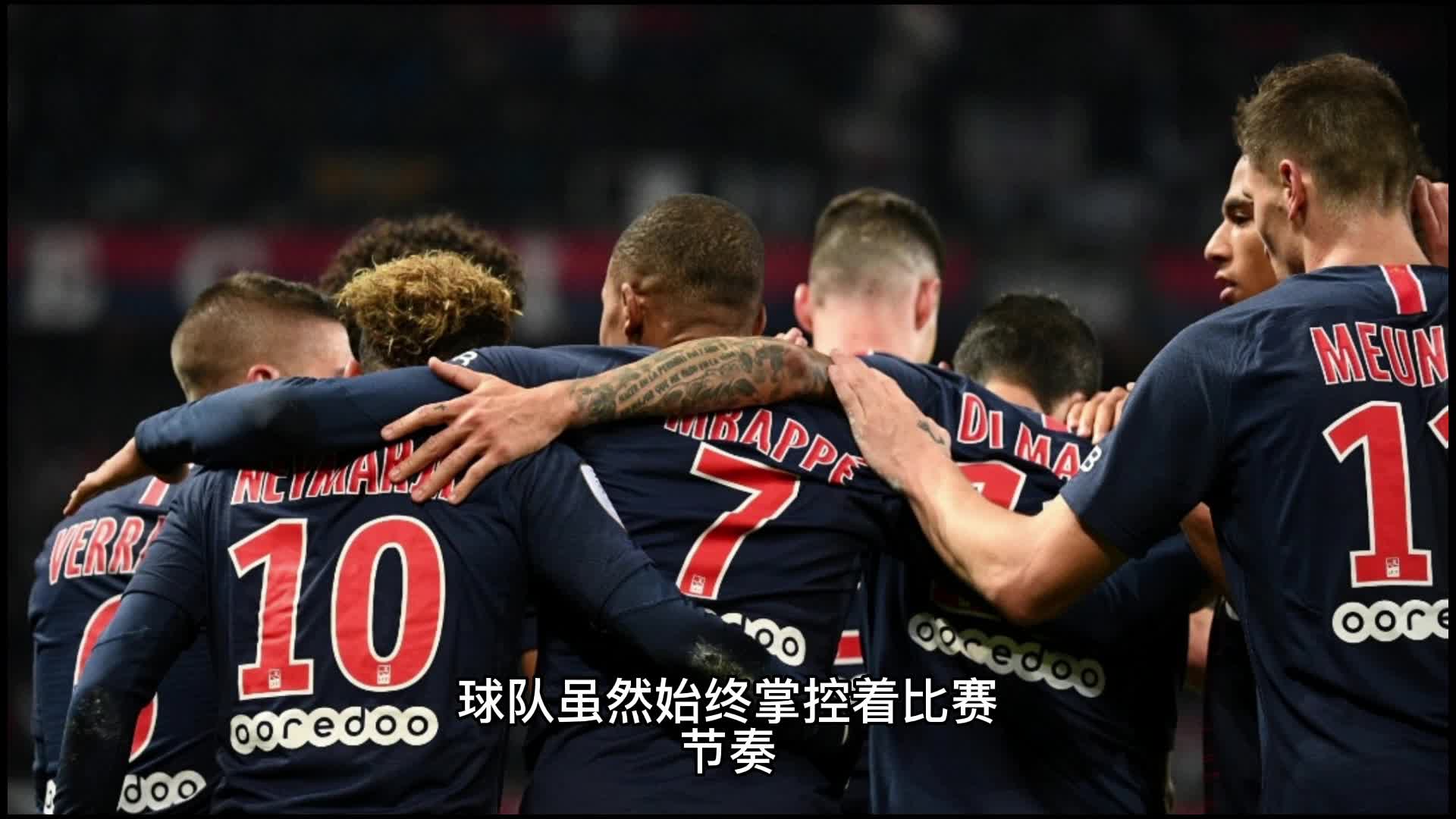 方教练组的