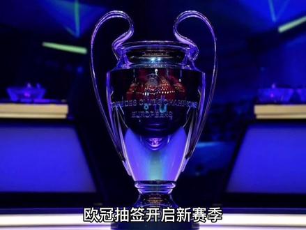 率同时
